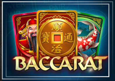 Baccarat OneTouch